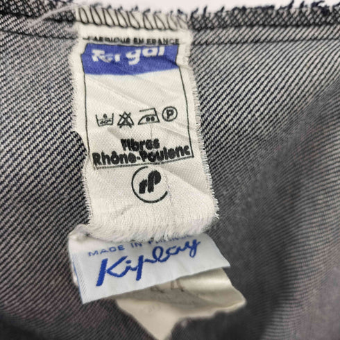 TERGAL KIPLAY MADE IN FREANCE ボタンフライ デニムパンツ メンズ FR:44-48