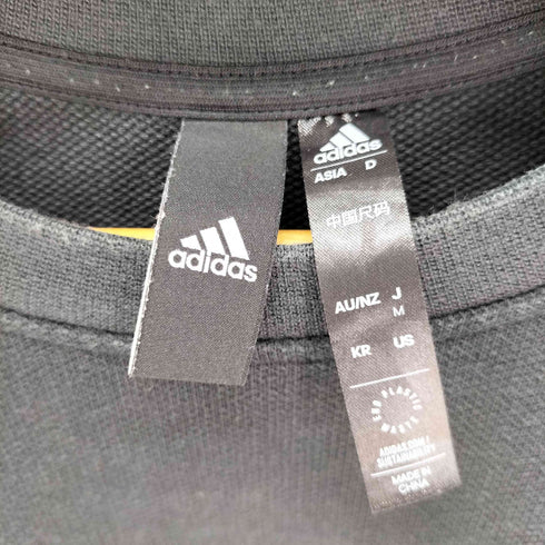 アディダス adidas アシンメトリーサイドポケット クルーネックスウェット メンズ JPN:M