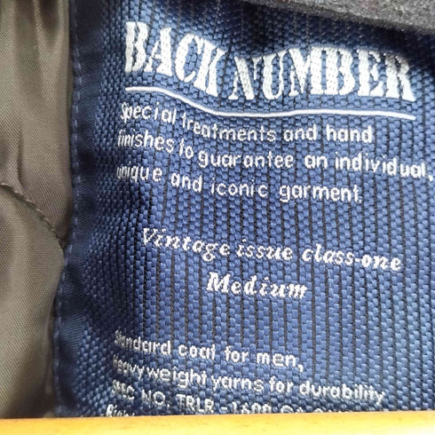 バックナンバー BACK NUMBER N-3B ミリタリージャケット メンズ JPN:M