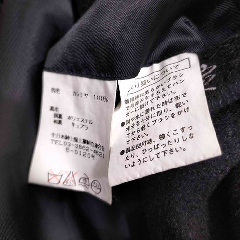 GIULIANO GROSSONI PURE CASHMERE ピュアカシミヤ ステンカラーコート バルマカーンコート メンズ 92 A3