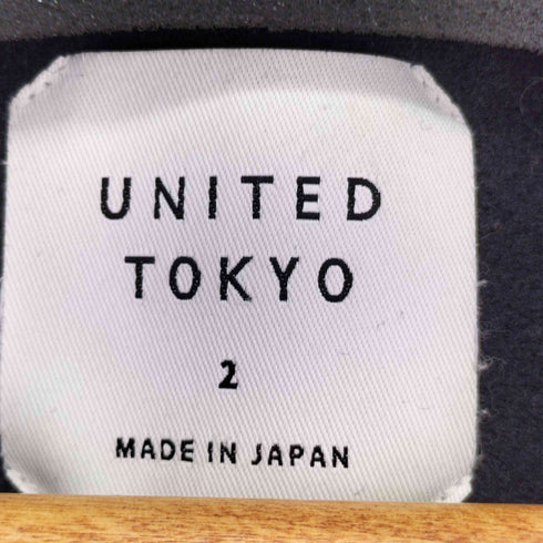 ユナイテッドトウキョウ UNITED TOKYO アイレットノーカラーコート カシミア混 メンズ JPN:2