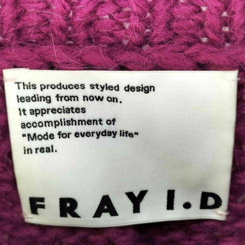 フレイアイディー FRAY I.D ハンドケーブルロングニット レディース ONE SIZE