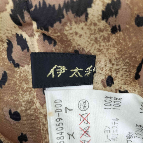 イタリヤ 伊太利屋 レオパード Y2K ジップアップジャケット レディース 7