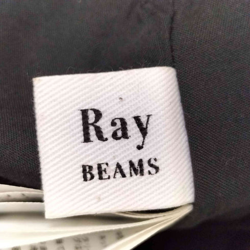 レイビームス Ray BEAMS コットン ロング フレア スカート レディース JPN:1