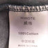 Wirote S/S ダメージ加工 Tシャツ メンズ JPN:L