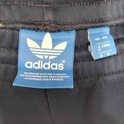 アディダスオリジナルス adidas Originals SST CUFFED TRACK PANTS トラックパンツ メンズ 0