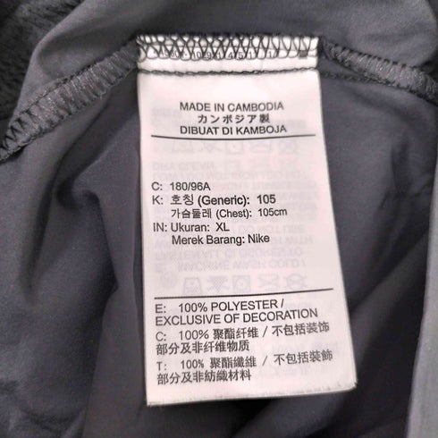 ナイキ NIKE 22SS RPL WR マイラー GX フーディ ジャケット メンズ import:XL