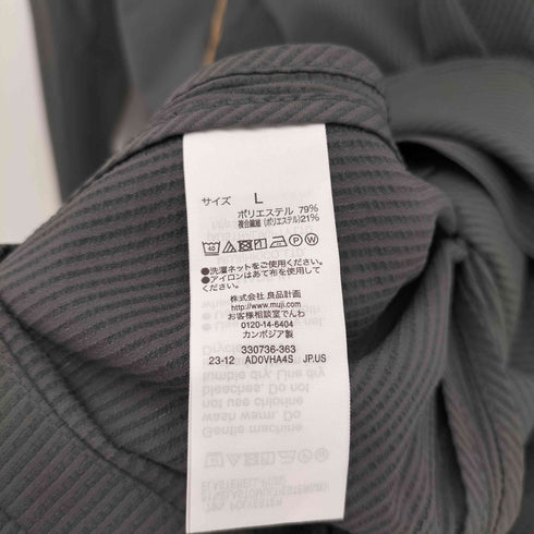 ムジルシリョウヒン 無印良品 かぜを通すストレッチサッカー ジャケット メンズ L