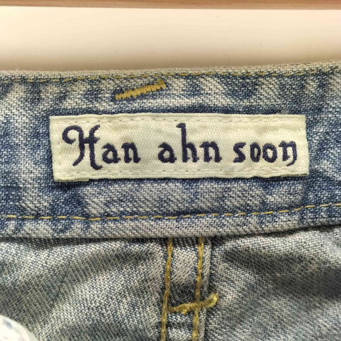 han ahn soon クラッシュ加工デニムパンツ メンズ 26