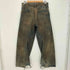 ネヴァーフォーゲット NVRFRGT 3D TWISTED WIDE LEG JEANS メンズ 3