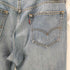 リーバイス Levis 505 ジップフライデニムパンツ メンズ