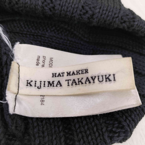キジマタカユキ KIJIMA TAKAYUKI 日本製 リネン ニットキャップ メンズ