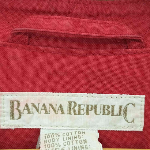 バナナリパブリック BANANA REPUBLIC 90S 襟レザーハンティングジャケット メンズ JPN:M