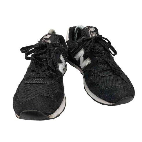 ニューバランス NEW BALANCE ML 574 ローカット スニーカー メンズ JPN:25.5
