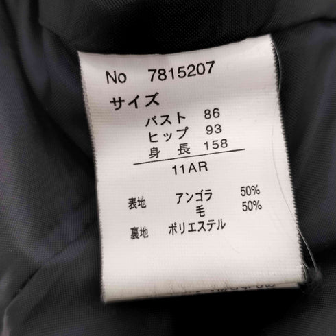 ウールハーフコート レディース