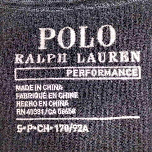 ポロラルフローレン POLO RALPH LAUREN ポニー刺繍 カモ柄 ジップアップパーカー メンズ S (170/92A)