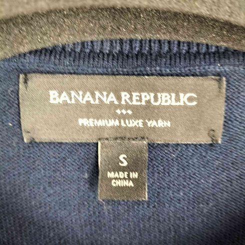 バナナリパブリック BANANA REPUBLIC シルク カシミヤ混 クルーネック カーディガン レディース JPN:S