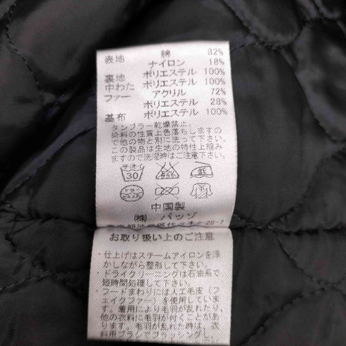 ニーキューイチニーキューゴーオム 291295=HOMME 裏地キルティング エポレット ボアフーデット モッズ ショート コート メンズ JPN:2