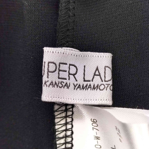 superlady スウェットイージースカート レディース JPN:XL