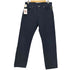 リーバイス Levis ボタン裏511 2002年3月製 USA製 後染め 501 メンズ W36 L32