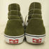 バンズ VANS SK8-HI ハイカットスニーカー メンズ JPN:26.5