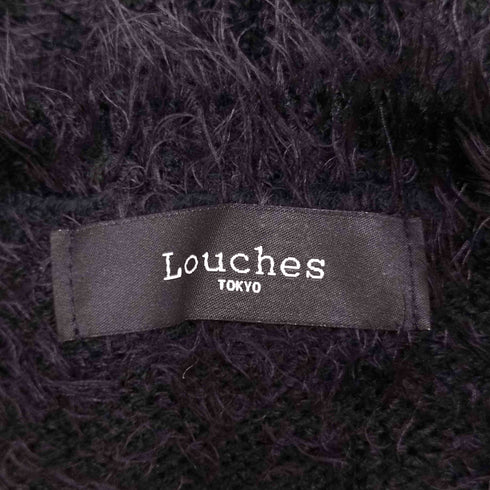 LOUCHES シャギーニットワンピース レディース