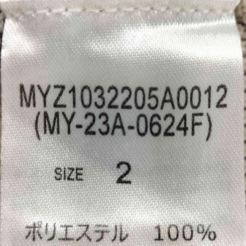 ミスティック mystic WZIP ペプラム カーディガン ベージュ レディース JPN:2