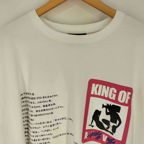 フリークスストア FREAKS STORE Only White Brief オーバーロングスリーブTシャツ メンズ JPN:XL