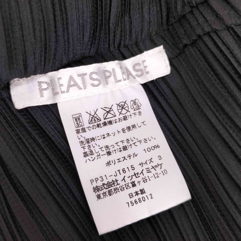 プリーツプリーズイッセイミヤケ PLEATS PLEASE ISSEY MIYAKE アシンメトリー箔プリントプリーツトップス レディース JPN:3