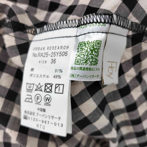 エフバイロッソアーバンリサーチ F by ROSSO URBAN RESEARCH ギンガムチェックボリュームスカート レディース 36