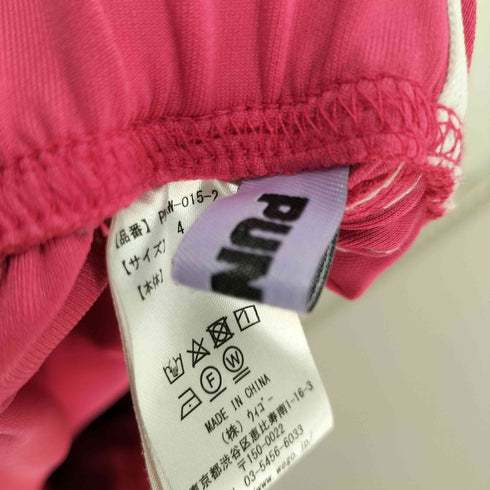 プニュズ PUNYUS フードトラックパンツ レディース JPN:4