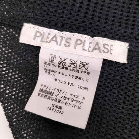 プリーツプリーズイッセイミヤケ PLEATS PLEASE ISSEY MIYAKE プリーツメッシュカーディガン 1ボタン ボレロ レディース JPN:3