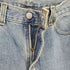 リーバイス Levis USA製 ボタン裏512刻印 505 テーパードデニムパンツ メンズ M