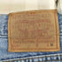 リーバイス Levis USA製 ボタン裏512刻印 505 テーパードデニムパンツ メンズ M