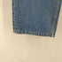 リーバイス Levis USA製 ボタン裏520刻印 501xx ストレートデニムパンツ メンズ 42inch