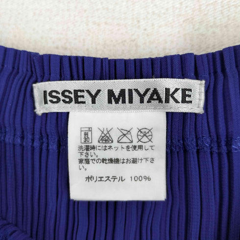 イッセイミヤケ ISSEY MIYAKE 09AW プリーツ切替 ロングスカート レディース JPN:2