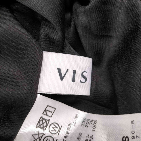ビス ViS 美easy裏起毛マーメイドスカート レディース JPN:S