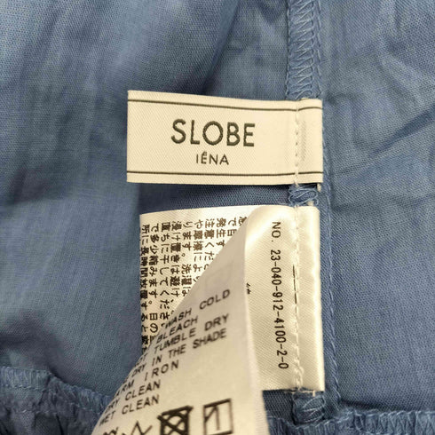 スローブイエナ SLOBE IENA コットンボイルピンタックティアードワンピース レディース