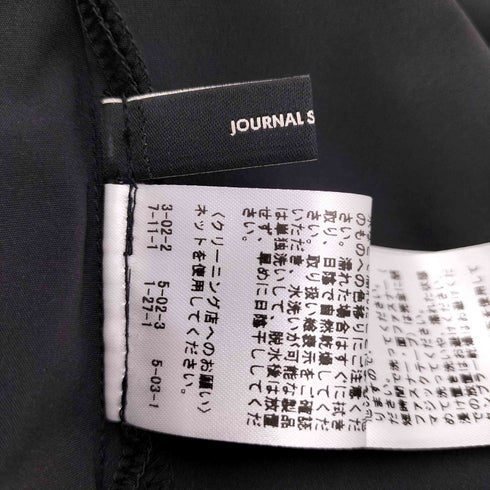 ジャーナルスタンダード JOURNAL STANDARD スパンタイプライターサロペット レディース FREE