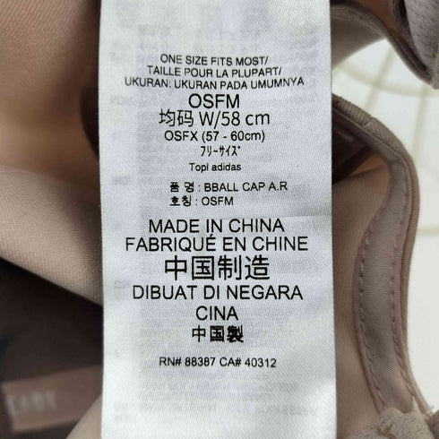 アディダス adidas パフォーマンスロゴ キャップ メンズ
