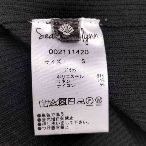 シールームリン Sea Room lynn Frill Ribbon Back Uキャミ レディース JPN:S