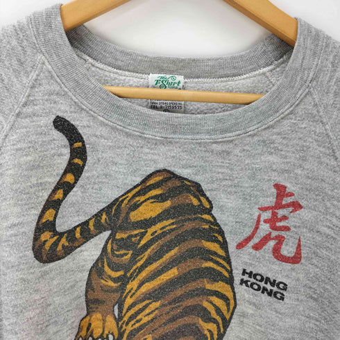 THE T-SHIRT PEOPLE 60-70S HONG KONG 虎 霜降り ラグランスリーブ スウェット メンズ JPN:L