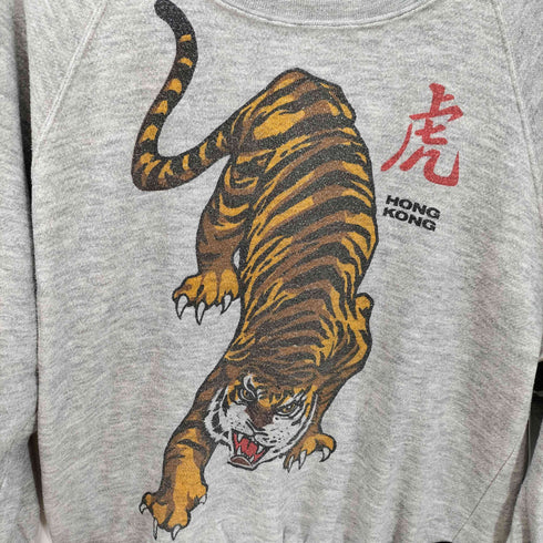 THE T-SHIRT PEOPLE 60-70S HONG KONG 虎 霜降り ラグランスリーブ スウェット メンズ JPN:L