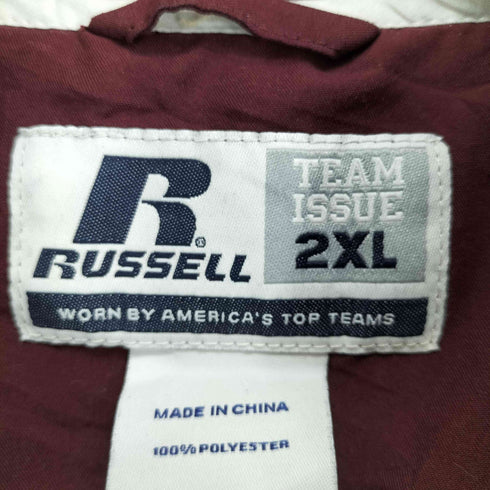 ラッセル Russell 裏地メッシュポリエステルジップジャケット メンズ JPN:XXL