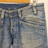 ディーゼル DIESEL SLICKAP ジップポケット ステッチ切替 ストレートデニムパンツ メンズ W:32 L:32