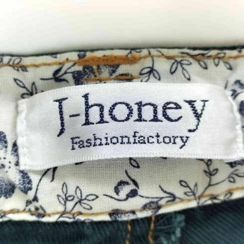 J-honey レイヤードカラーパンツ レディース W67