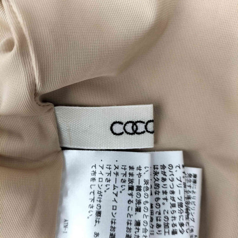 ココディール COCO DEAL ニットコルセットプリーツマーメイドスカート レディース JPN:1