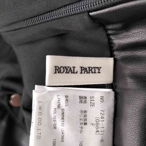 ロイヤルパーティー ROYAL PARTY フェイクレザービジューマーメイドスカート レディース FREE