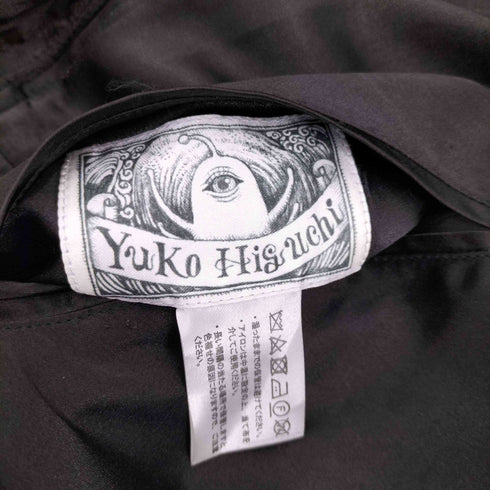 ユウコヒグチ Yuko Higuchi 2023AW ボリス雑貨店 月と太陽 リバーシブル 刺繍 スカジャン レディース S/M