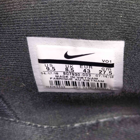 ナイキ NIKE LUNAR FORCE 1 DUCKBOOT 18 メンズ JPN:27.5